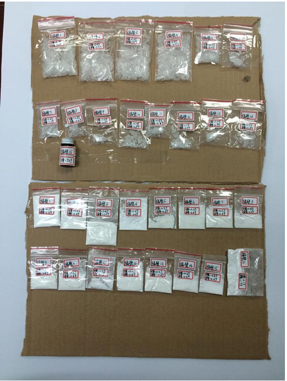 毒鴛鴦男友辟腿欲逃逸，女方即時制止勸說，遭新北保大查獲槍枝及毒品