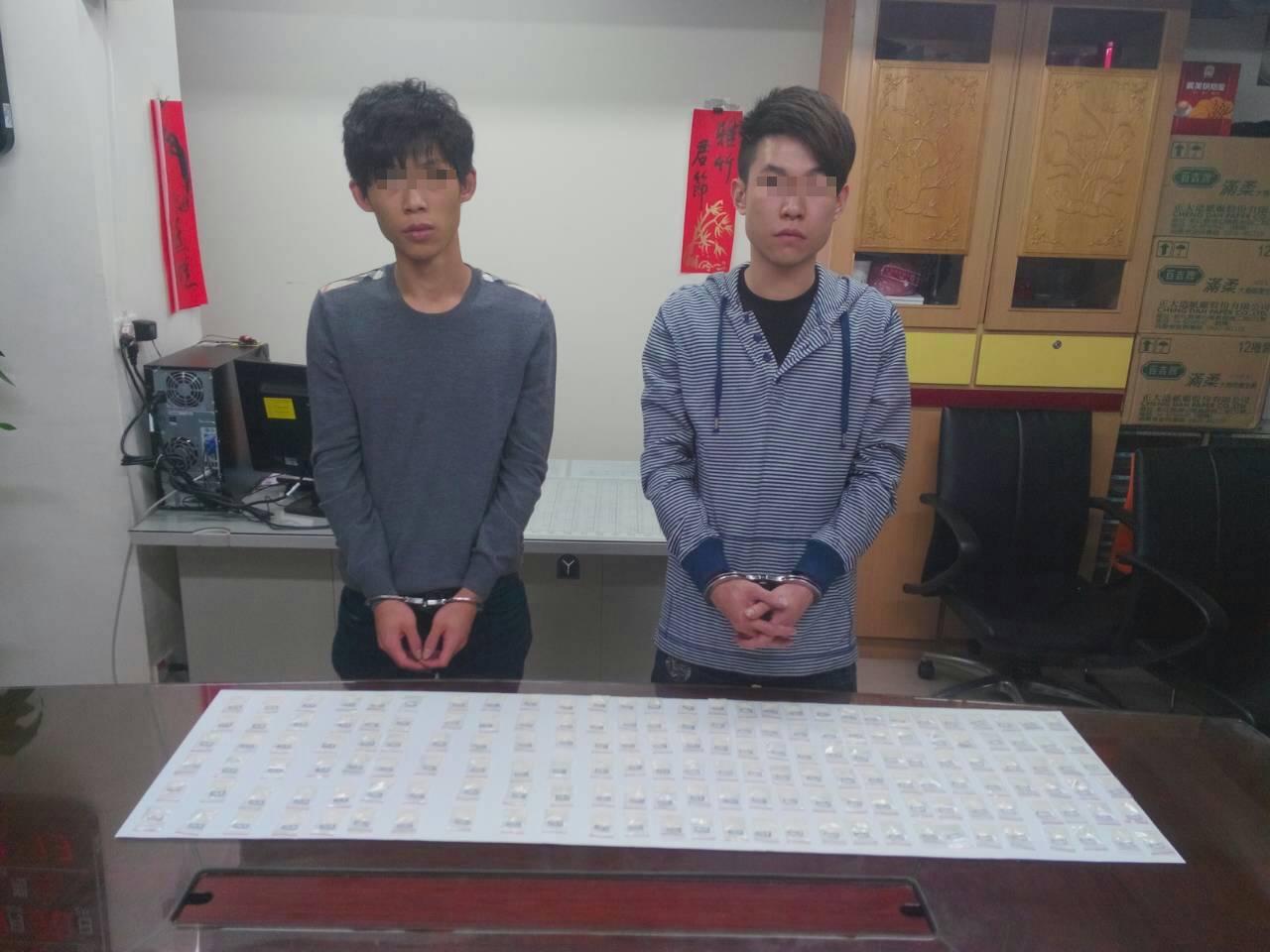 毒犯酒店好友聚會狂歡後，遭新北保大路檢查獲毒品