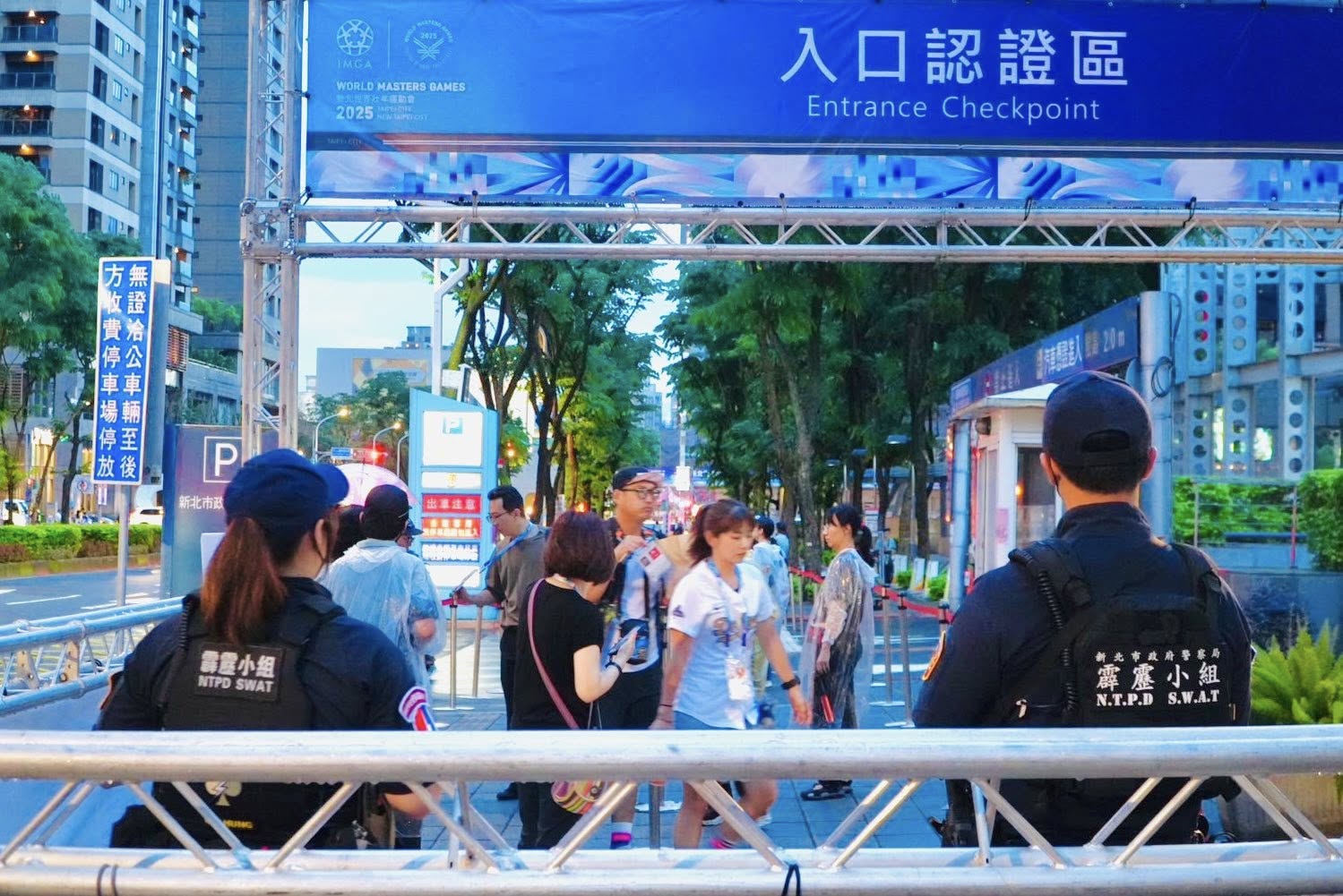 【2025世壯運圓滿落幕｜新北保大】