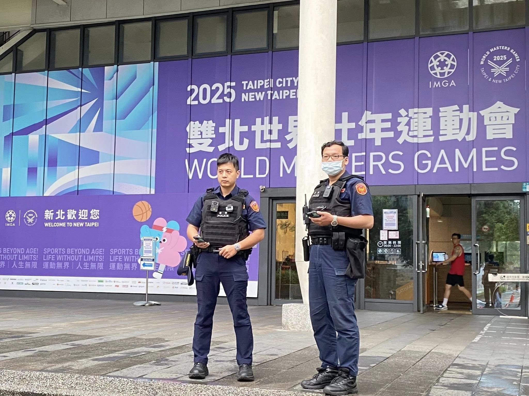 【2025世壯運圓滿落幕｜新北保大】