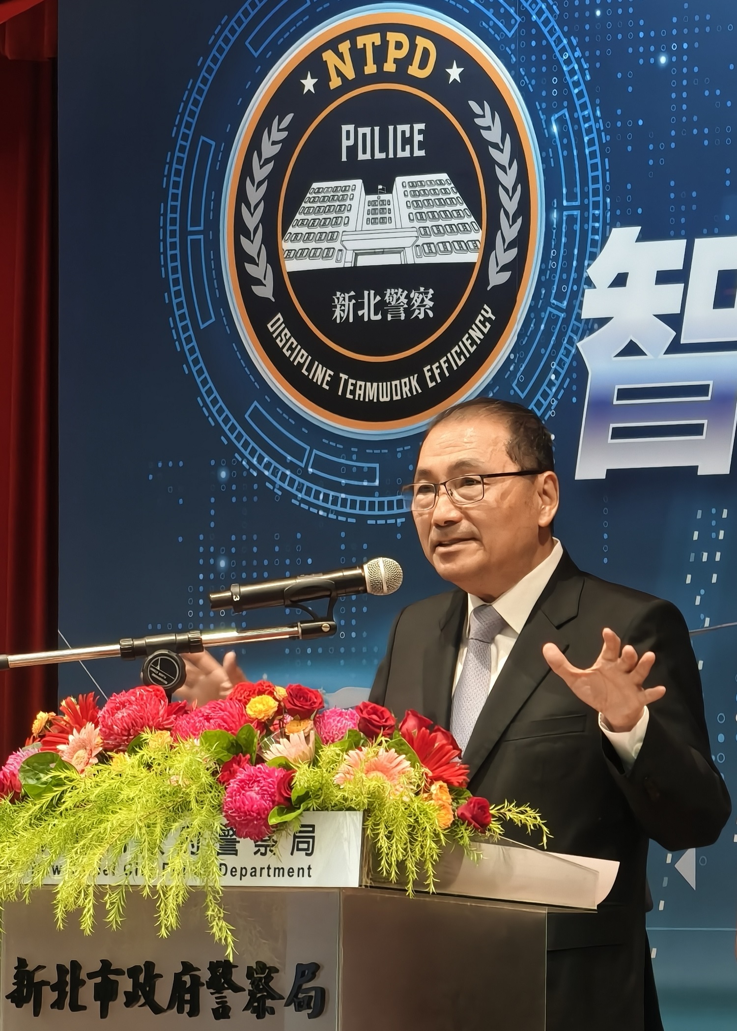 表揚績優人員｜致敬警察精神