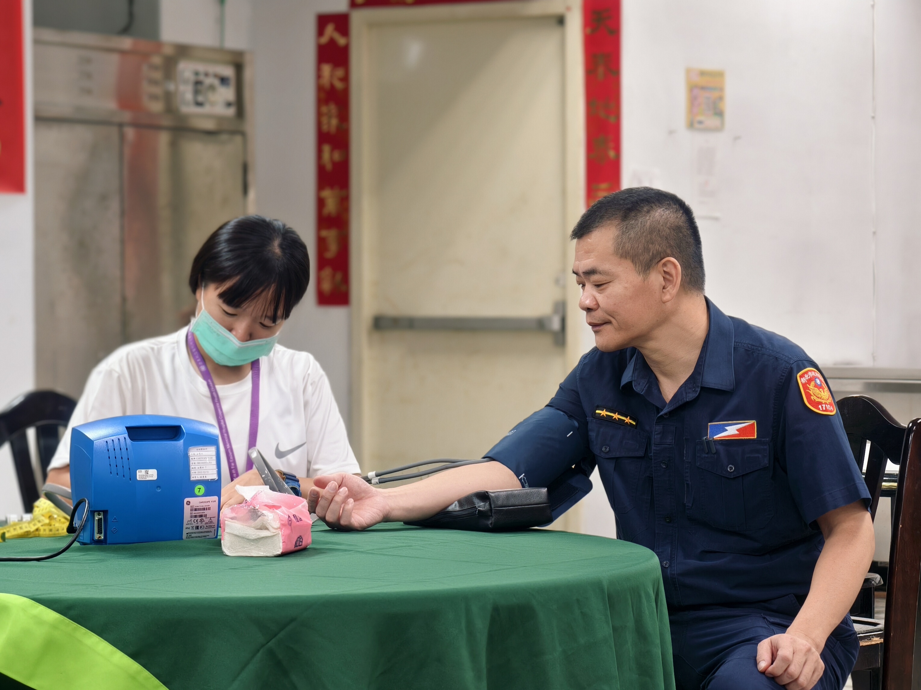 2025年度健檢-守護治安，也別忘了守護自己的健康