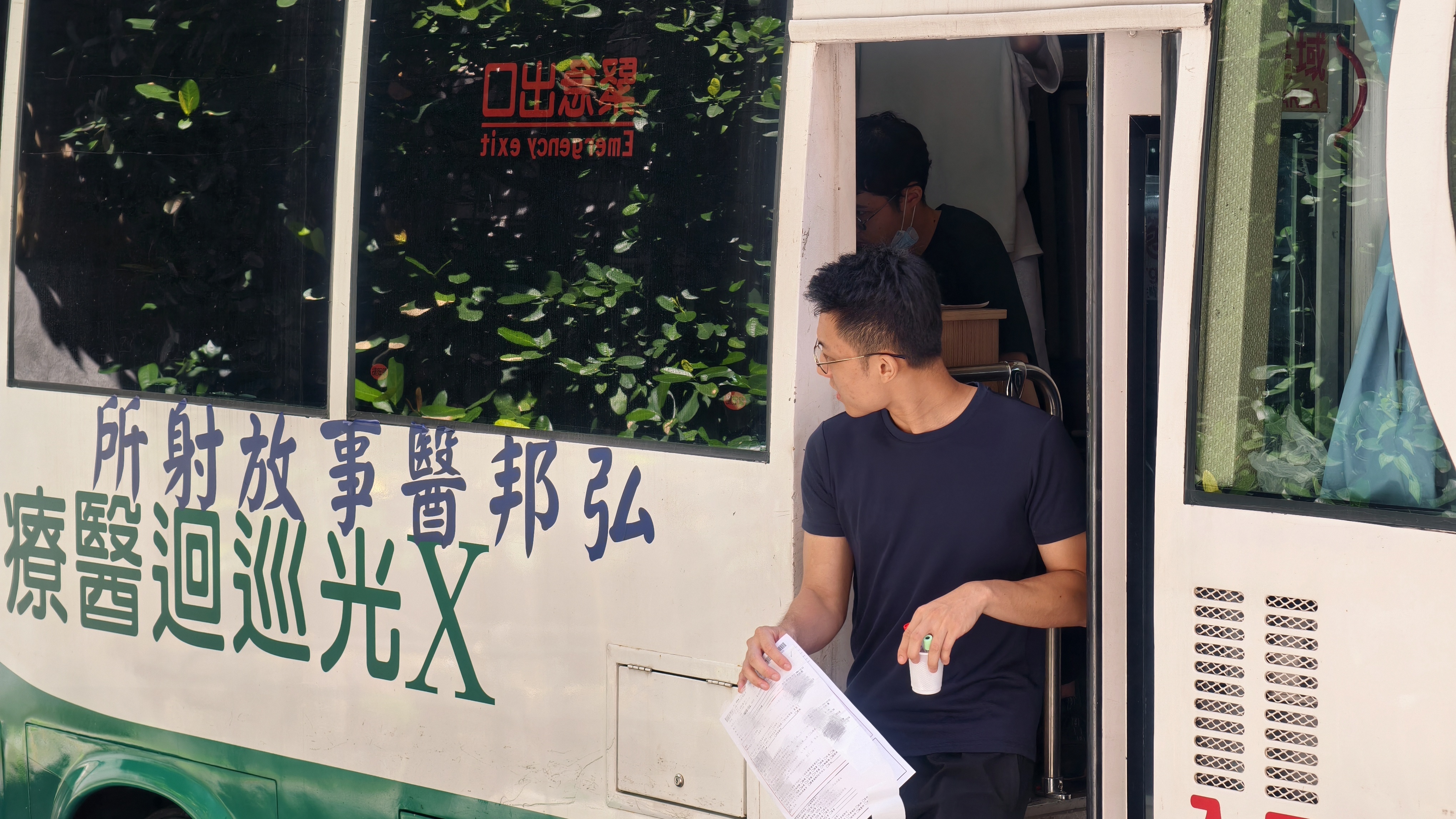 2025年度健檢-守護治安，也別忘了守護自己的健康