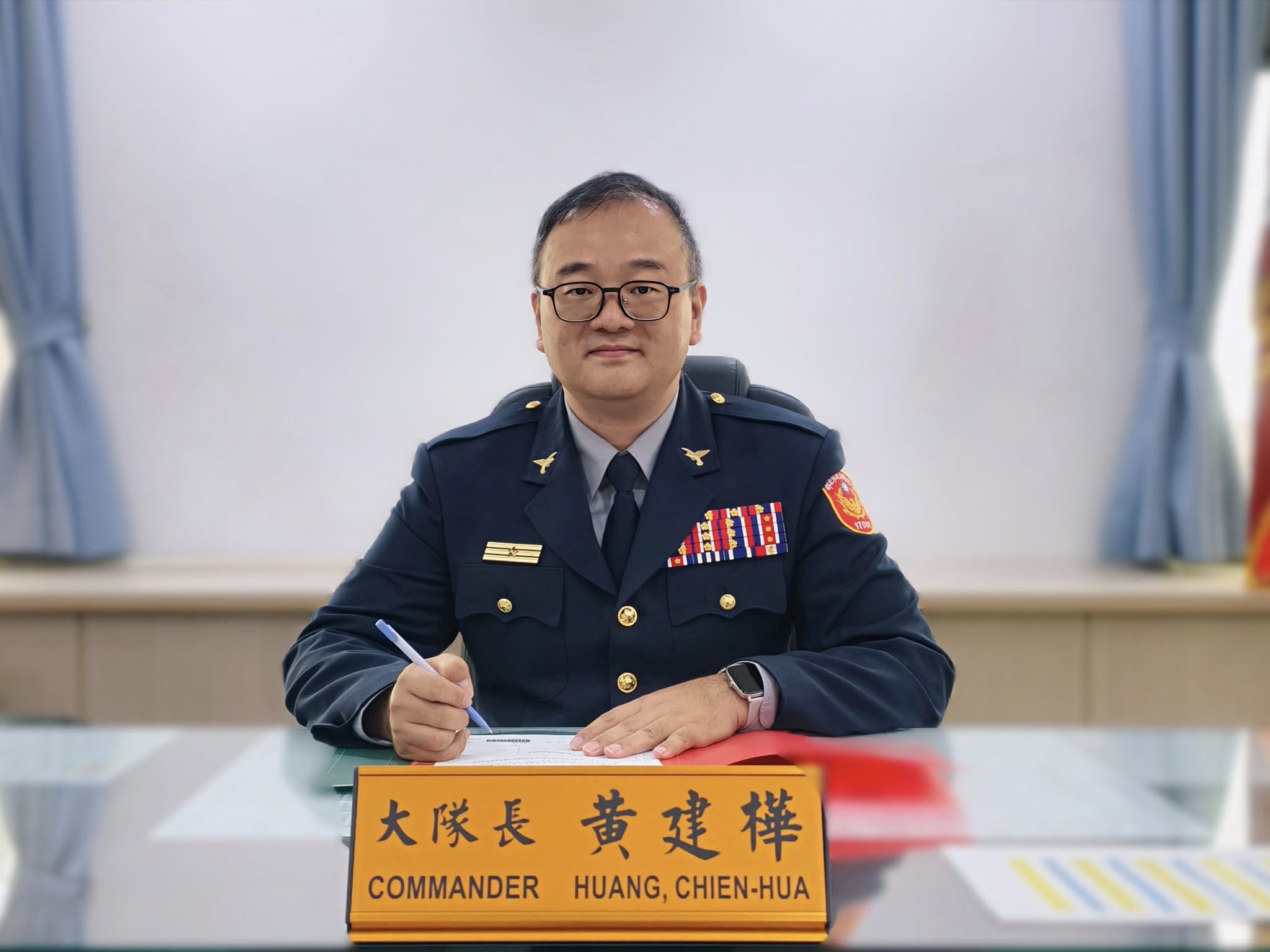 【新任大隊長黃建樺就任 保大續寫治安新頁】