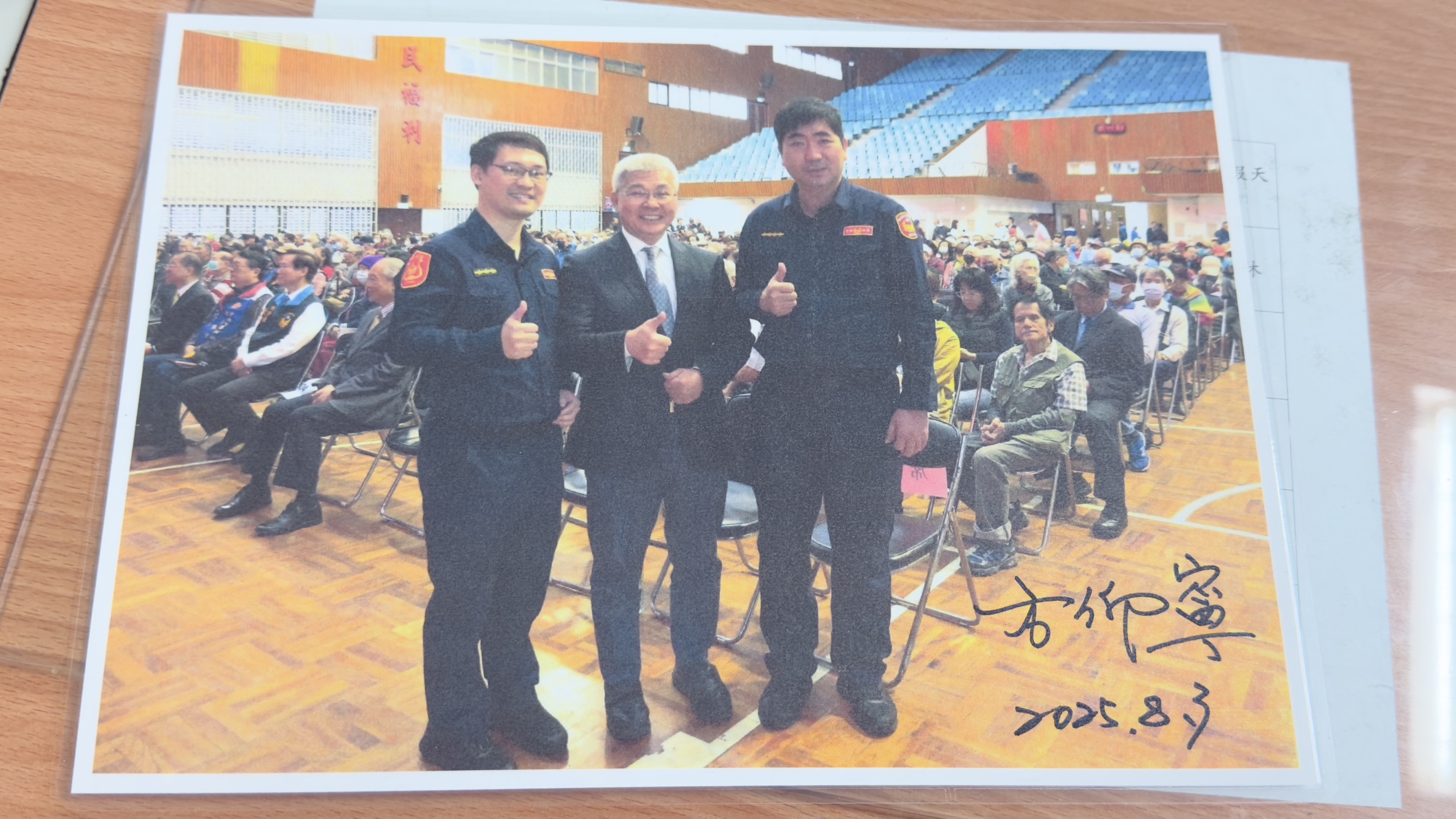 新局長，新氣象，為民服務不打烊