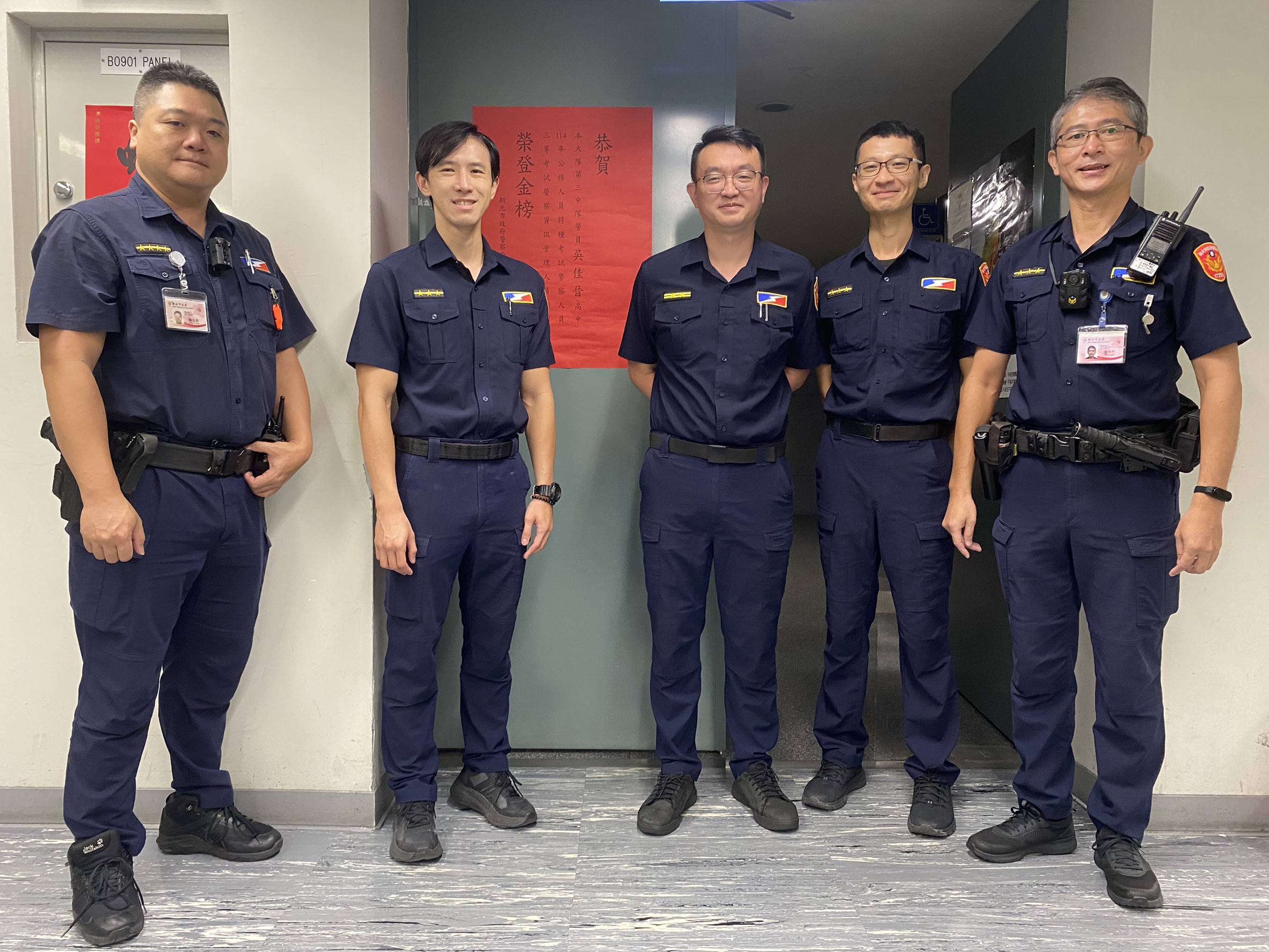 恭喜本大隊第三中隊吳佳晉金榜題名