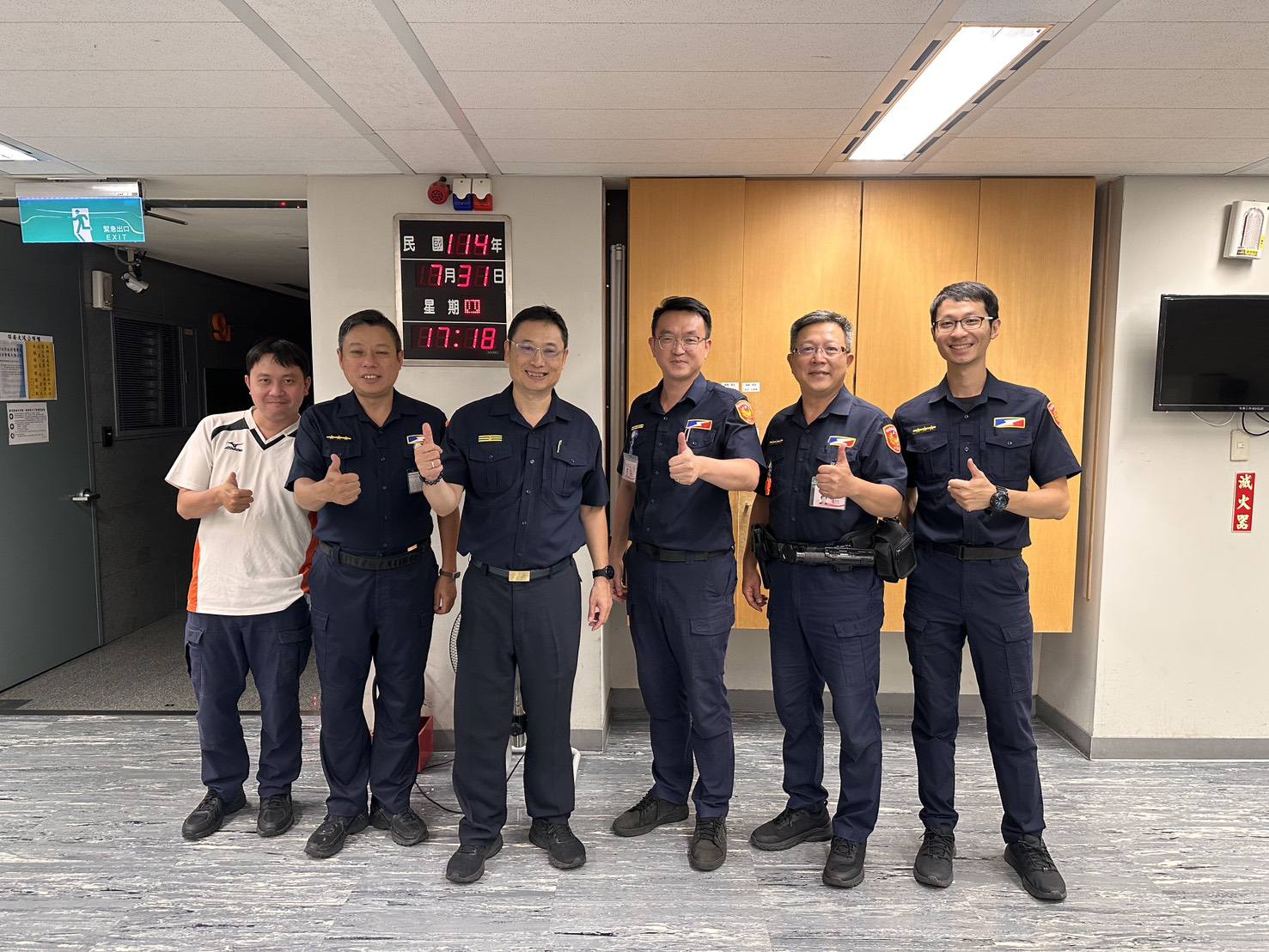 榮任新職 情誼長存 誠摯祝福大隊長楊力強前程似錦