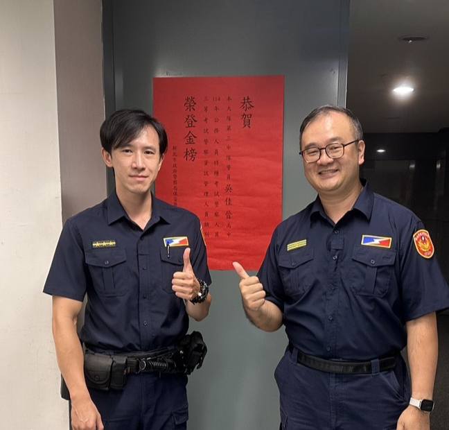 恭喜本大隊第三中隊吳佳晉金榜題名