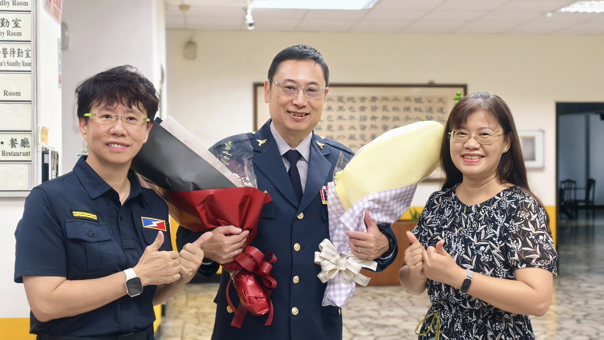 榮任新職 情誼長存 誠摯祝福大隊長楊力強前程似錦